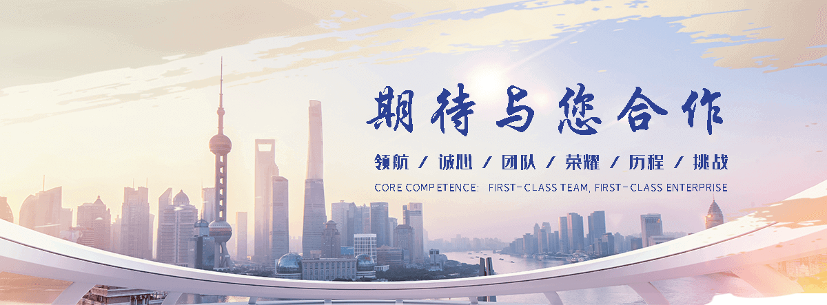 博源化工回收(洛宁分公司)